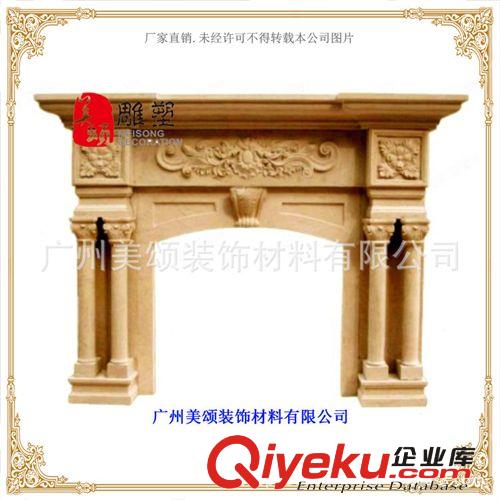 專業(yè)制作 沙巖壁爐工藝品 歐式典雅壁爐 可定制 S014原始圖片2