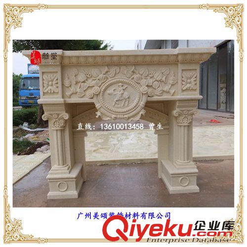 專業(yè)設(shè)計(jì) 室內(nèi)浮雕沙巖壁爐架 人造浮雕沙巖壁爐架S010原始圖片2