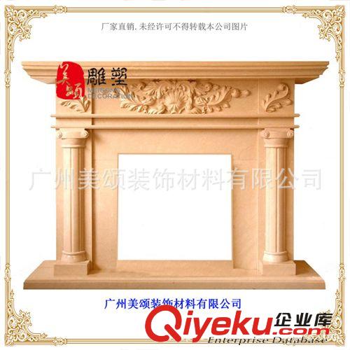 批發(fā)砂巖浮雕壁爐 人造砂巖壁爐 云南砂巖沙巖壁爐S013