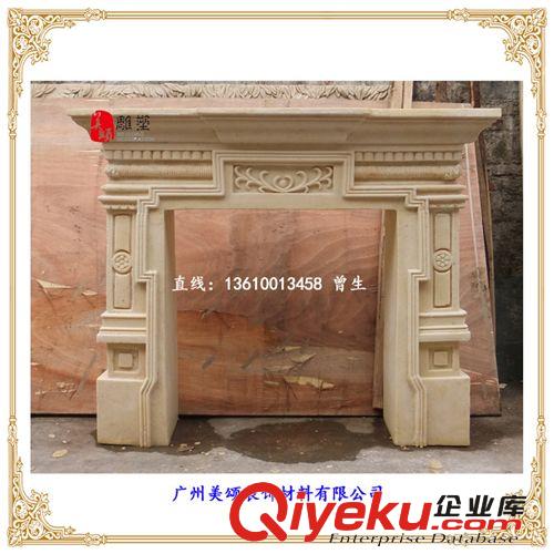 廠家專業(yè)定制歐式壁爐裝飾 石雕裝飾壁爐 S009原始圖片2