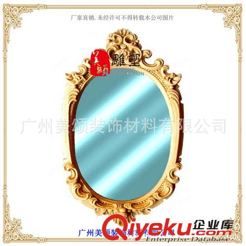 批發(fā)砂巖浮雕鏡框人造砂巖玻璃鋼雕塑云南白砂巖沙巖背景墻J019