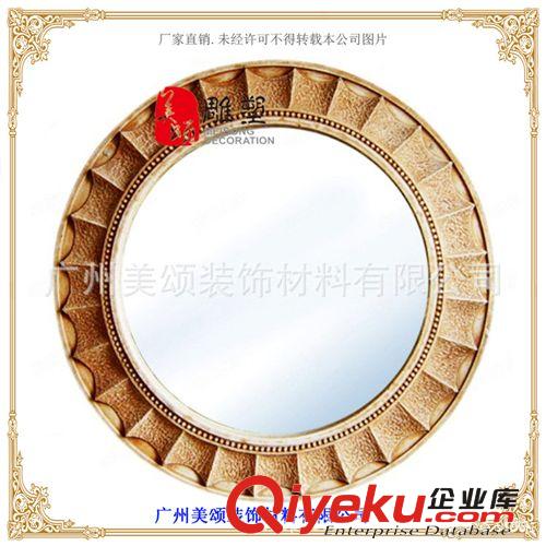 長期供應(yīng) 云南白沙巖裝飾浮雕鏡框 砂巖浮雕鏡框 J016