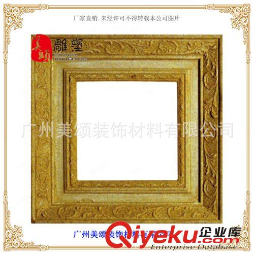 專業(yè)設(shè)計(jì) 新穎獨(dú)特藝術(shù)裝飾砂巖鏡框 圓形砂巖鏡框批發(fā)J014