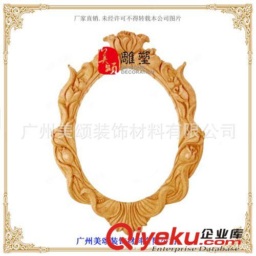 廠家直銷(xiāo) 云南砂巖著色鏡框 花邊復(fù)古藝術(shù)砂巖鏡框J001