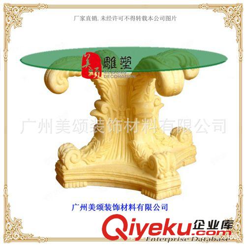 專業(yè)設(shè)計制作 砂巖浮雕茶幾 云南砂巖雕刻茶幾T015