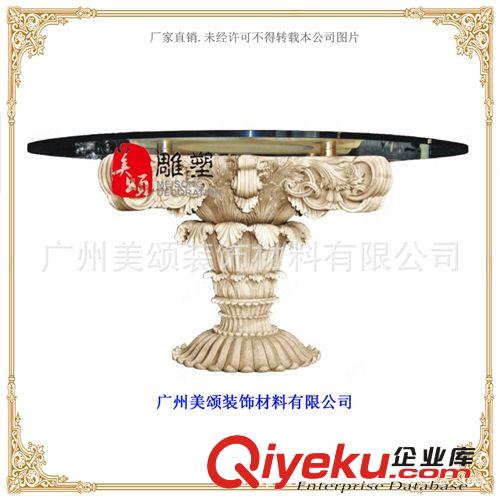 專業(yè)設(shè)計制作 砂巖浮雕茶幾 云南砂巖雕刻茶幾T015
