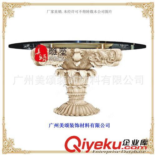 美頌雕塑專業(yè)制作 人造浮雕沙巖吧臺(tái) 人造沙巖工藝品T021原始圖片3