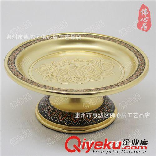 【佛心居】佛道教堂用品供具臺(tái)灣gd純銅茶杯貢杯雙色素面圣水杯