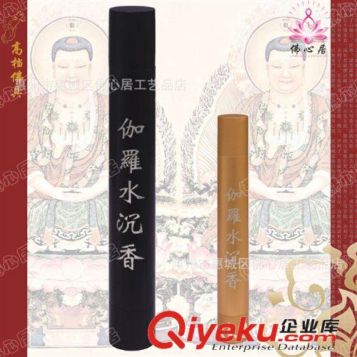 【佛心居】佛堂道教用品供具臺灣gd純銅貢杯內(nèi)膽茶杯光身銅酒杯