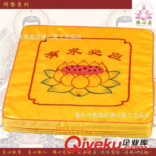 【佛心居】宗教用品方形有求必應荷花禪修打坐墊佛堂拜佛跪墊tj原始圖片2
