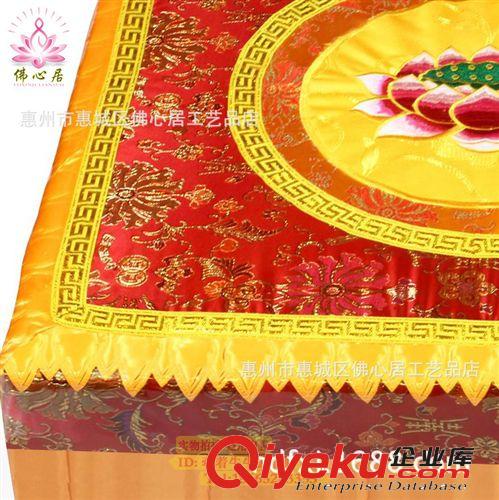 佛教寺廟佛堂跪凳 gd木架方形蓮花拜佛椅 禪修打坐跪墊 帶斜度原始圖片2