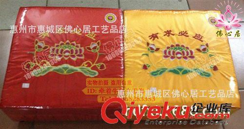 【佛心居】拜佛跪椅凳 佛教用品緞布木架蓮花跪墊禪修打坐跪凳墊原始圖片2