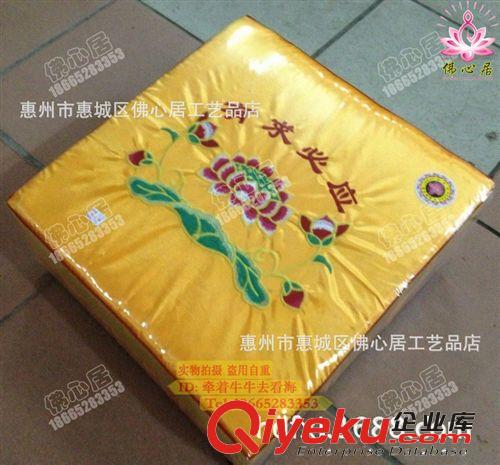 【佛心居】拜佛跪椅凳 佛教用品緞布木架蓮花跪墊禪修打坐跪凳墊原始圖片3