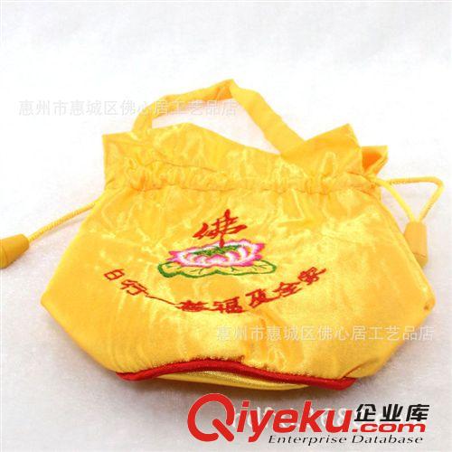 【佛心居】佛教用品 高級綢布手提佛珠包 手串念珠袋 缽袋 tj原始圖片3