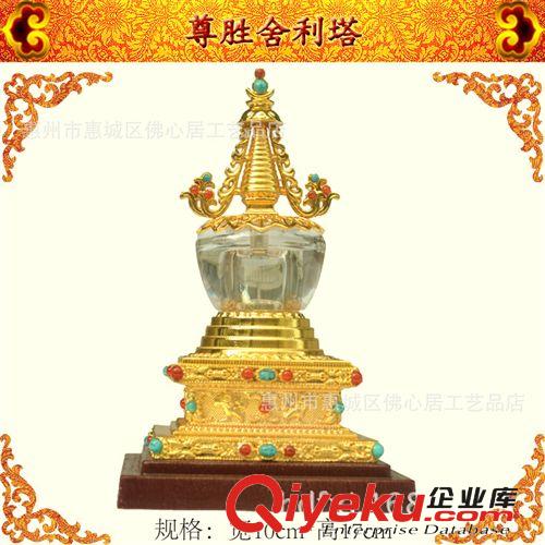 【華都佛心居】家居結(jié)婚裝飾婚慶臺燈佛堂供燈 蓮花供燈 佛燈2088