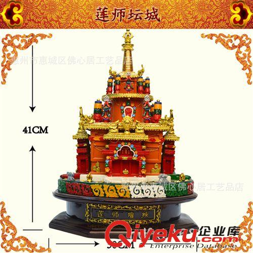 佛心居 招財開運佛像辟邪轉運tj結緣 仿石水供騎龍白財神開光