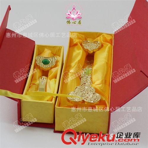 【佛心居】佛教宗教用品 吉祥風(fēng)水?dāng)[件 金如意 招財(cái)納福飾品禮品