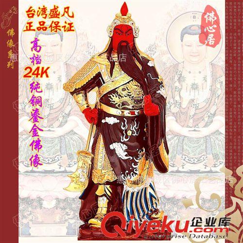 【佛心居】藏傳佛教密宗佛堂客廳書房裝飾掛畫壁畫九宮八卦銅版畫