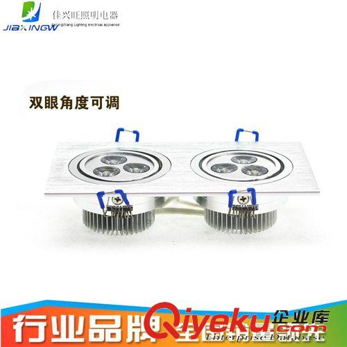 佳興旺照明LED高品質(zhì)天花燈3W廠家直銷量大從優(yōu)原始圖片2