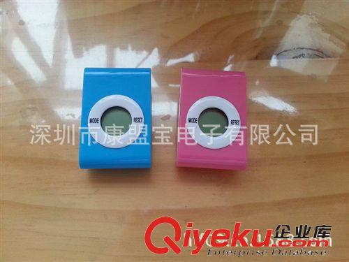 供应新一代iPod外形时尚多功能计步器 卡路里计步器 公里计步器