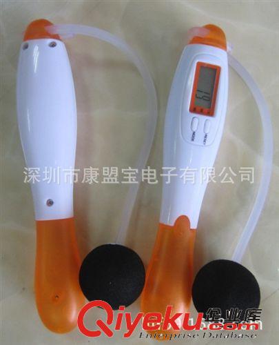 供應無繩跳繩，電子跳繩，自動計數(shù)跳繩原始圖片3
