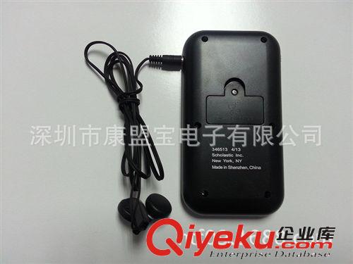 [iPhone 4S型】手機(jī)助聽(tīng)器禮品配耳機(jī)原始圖片3