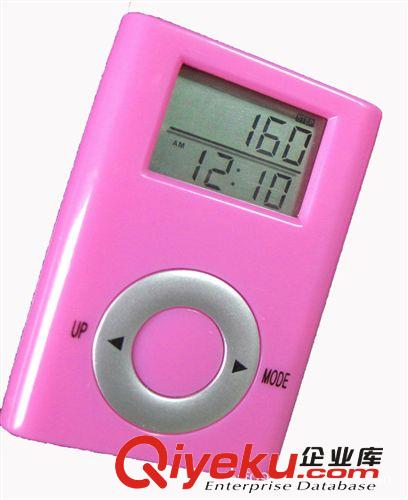 供應(yīng)ipod外觀3D傳感計步器，360度無方位限制計步，廠家直銷原始圖片2
