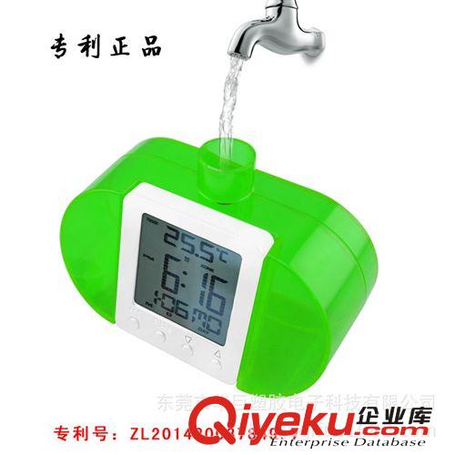 water power clock水能時(shí)鐘！電子鐘！水能萬(wàn)年歷！水動(dòng)力鬧鐘！