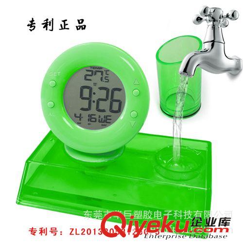 water power clock水能時(shí)鐘！電子鐘！水能萬(wàn)年歷！水動(dòng)力鬧鐘！