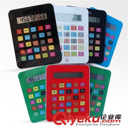 【A5大屏電子計算器 禮品計算器 贈品計算器 大蘋果計算器】原始圖片3