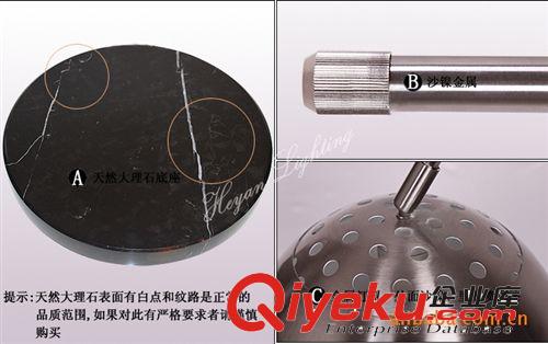 韓國(guó)風(fēng)格釣魚(yú)落地?zé)?中號(hào)) ，不銹鋼材質(zhì)，簡(jiǎn)潔大方，適合家居原始圖片3