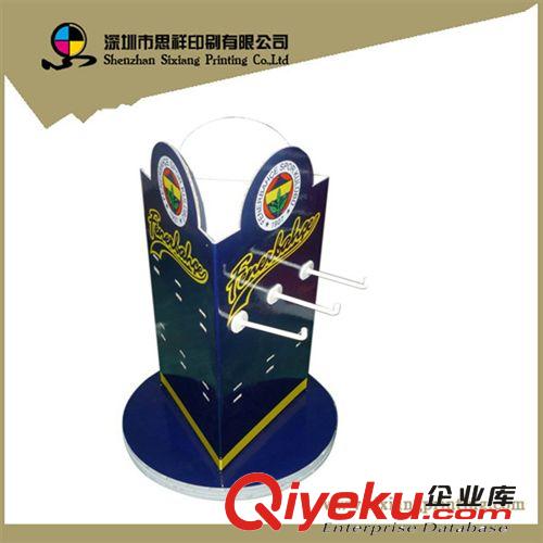 供應(yīng)紙桌面文件資料紙展示盒高強(qiáng)瓦楞展示PDQ盒