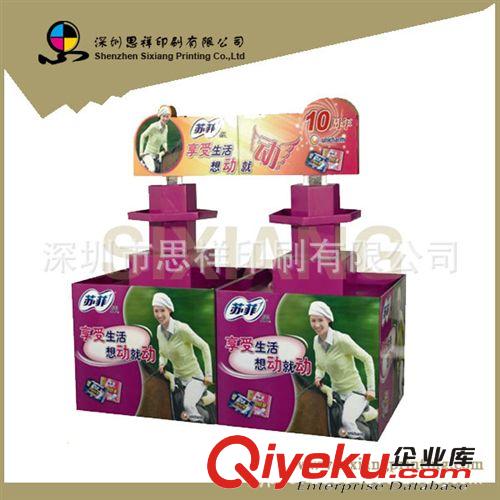 思祥專業(yè)定制銷售瓦楞紙質(zhì)商超堆頭展示架，防水抗潮，一件起訂