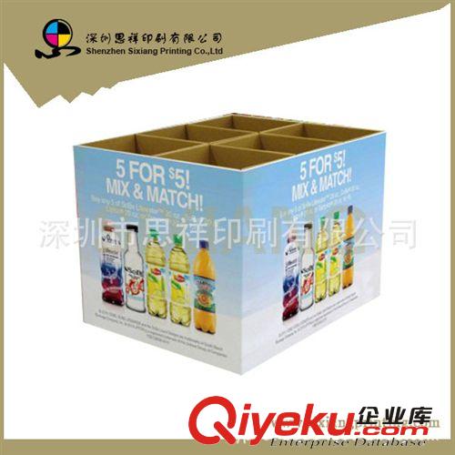 促銷型紙陳列架生活用品紙展示架飲料促銷臺