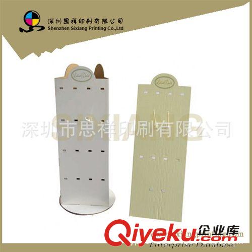 定制人形紙質(zhì)指示立牌展示架 供應(yīng)紙廣告宣傳立牌展示架原始圖片2