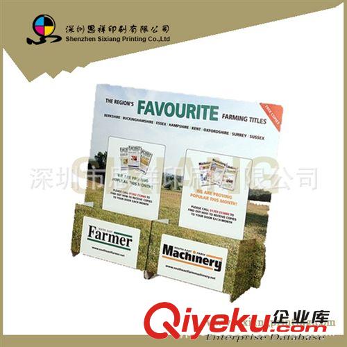 定制紙廣告宣傳立牌展示架 供應臺面宣傳單冊紙展示架