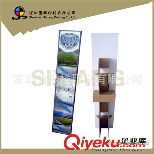 定制宣傳冊子單廣告立牌紙展示架 供應名片人形立牌紙展示架原始圖片2