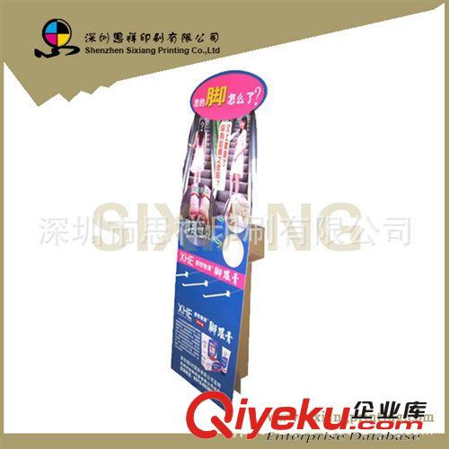 定制紙廣告宣傳立牌展示架 供應臺面宣傳單冊紙展示架