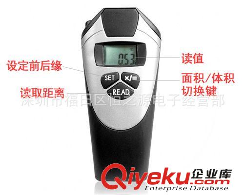 CP-3009激光測(cè)距儀 超聲波測(cè)距儀 紅外測(cè)量?jī)x原始圖片3