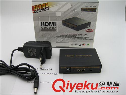 hdmi分音器 音頻分離器 HDMI audio extractor原始圖片3