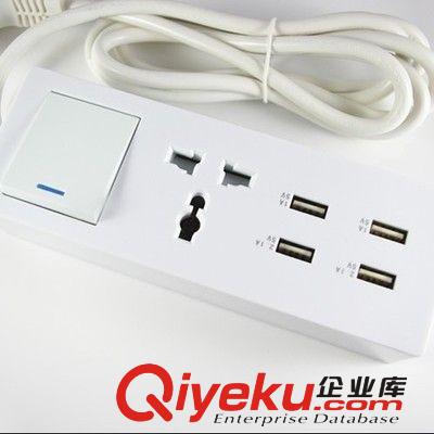 帶USB充電口5V2.1A插排多功能拖線板 獨立開關電源插座接線板排插