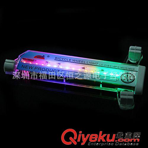 炫彩騎士自行車32LED32變自行車輪燈風(fēng)火輪D016