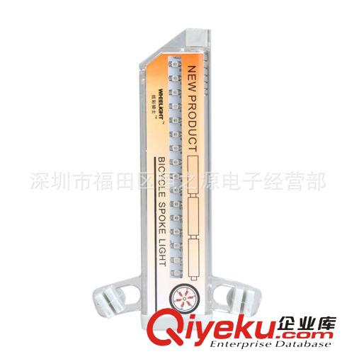 zp炫彩騎士風(fēng)火輪自行車車輪燈可編程DIY燈原始圖片2