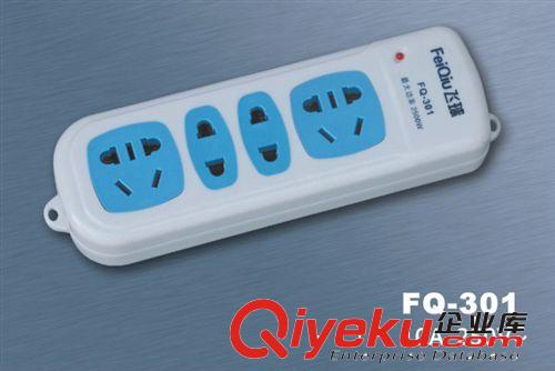 插座保護(hù)蓋 兒童安全防護(hù)必備