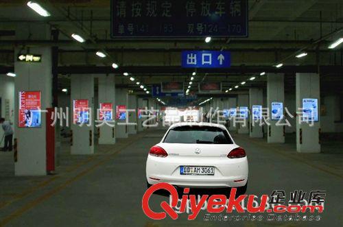 精品推薦 停車場(chǎng)地鐵站led水晶燈箱 廣告燈箱