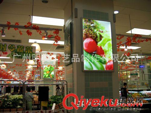 生產(chǎn)供應(yīng) 新款雙面超市l(wèi)ed超薄燈箱原始圖片2