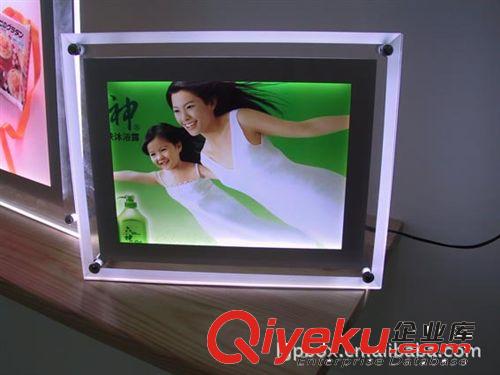 廣東水晶燈箱 LED燈箱 超薄燈箱生產廠家原始圖片3