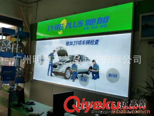 生產供應 創意個性led水晶燈箱 可來圖來樣定制原始圖片2