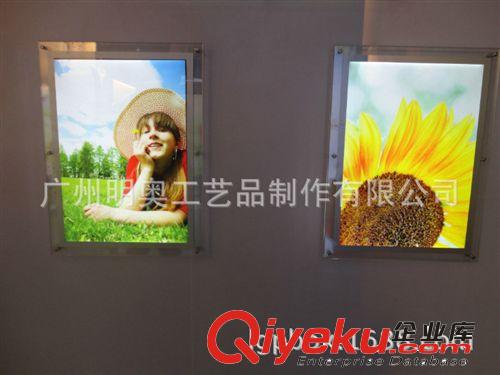 批發(fā)供應(yīng) led磁吸超薄水晶燈箱 量大從優(yōu)原始圖片3