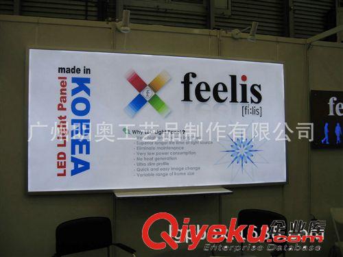 廠家供應(yīng) 各種led水晶燈箱系列 可定制原始圖片2